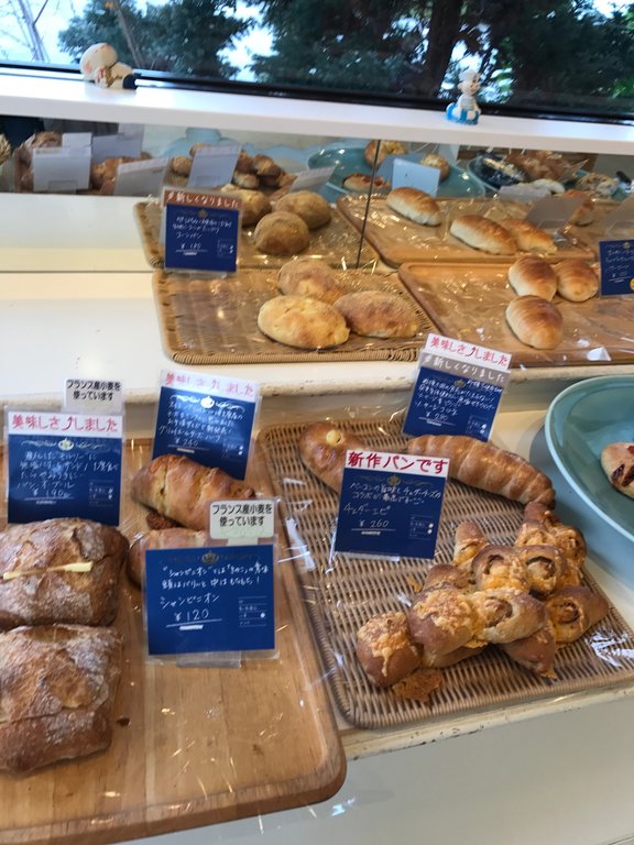 高松のパン屋さんでお買い物 Azul アズュール 徳島 おいしい 楽しい