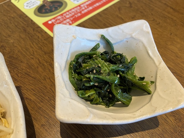 ほうれん草ナムル