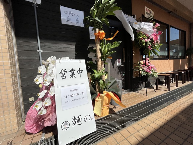 外観1-2-2