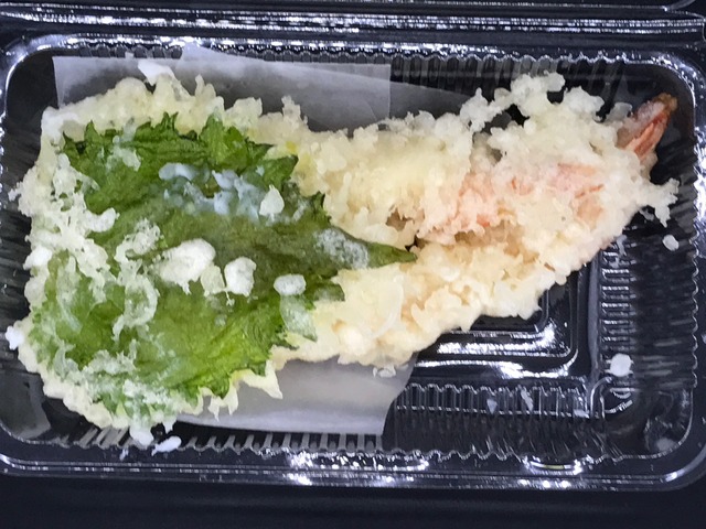天ぷら1