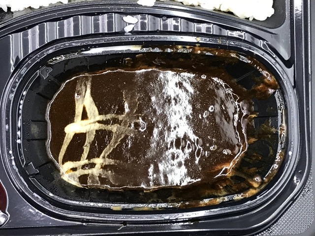 大きなチキンカツのカレー2-2-2