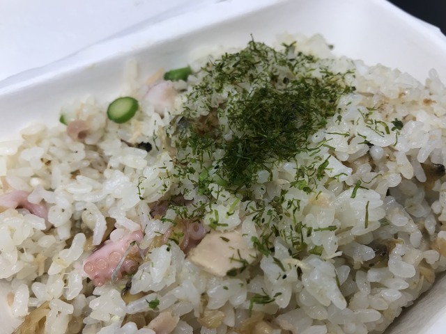 海の子ピラフ1-1-2