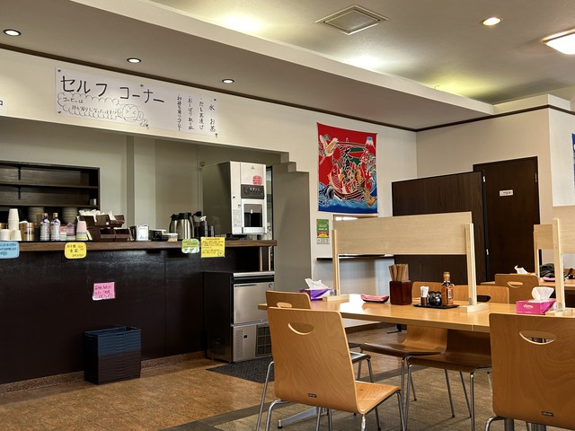 店内