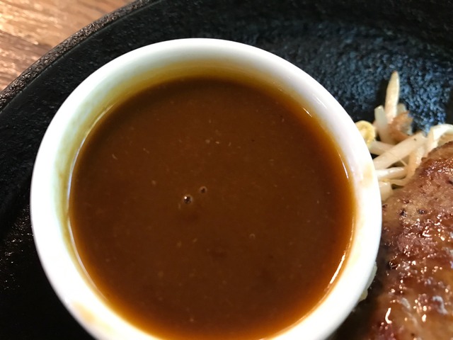 花杏子ハンバーグ4