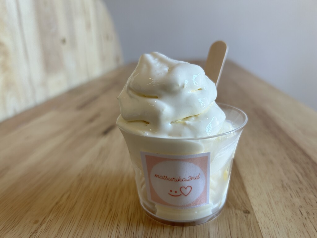 祝開店！ 茉莉花2nd : 徳島 おいしい♪楽しい♪