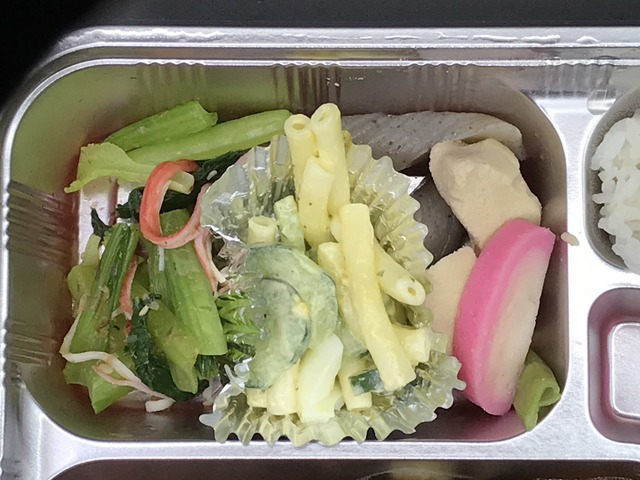 チーズハンバーグ弁当2-3