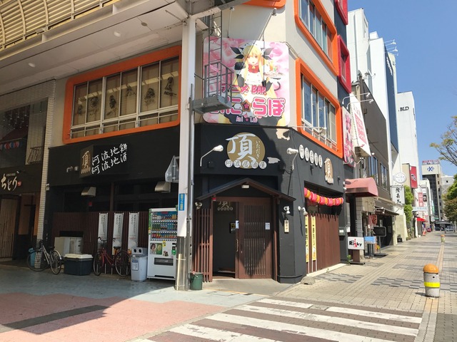外観1