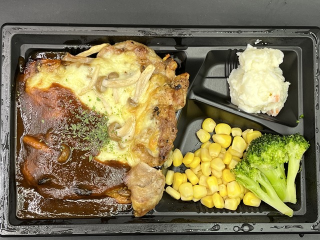 グリルチキンきのこ