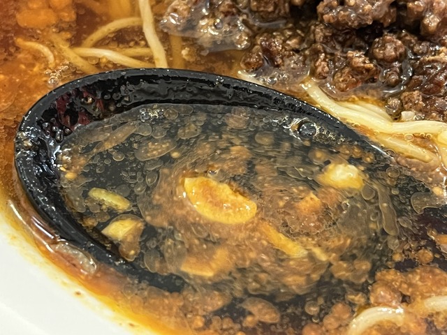 担々麺1-3-1