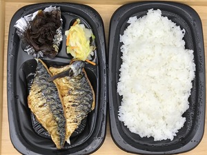 焼鯖弁当