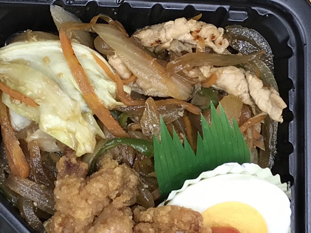 スタミナ焼き弁当1-1