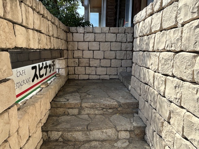 235