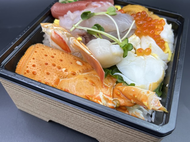 伊勢海老海鮮丼1-1-3