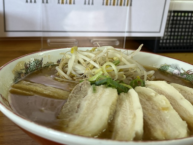 みそ塩チャーシュー1-2