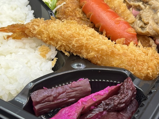 三色1-2-1