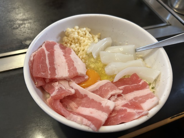 260
