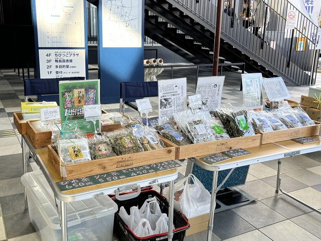 吉野川プラザ1-1-5