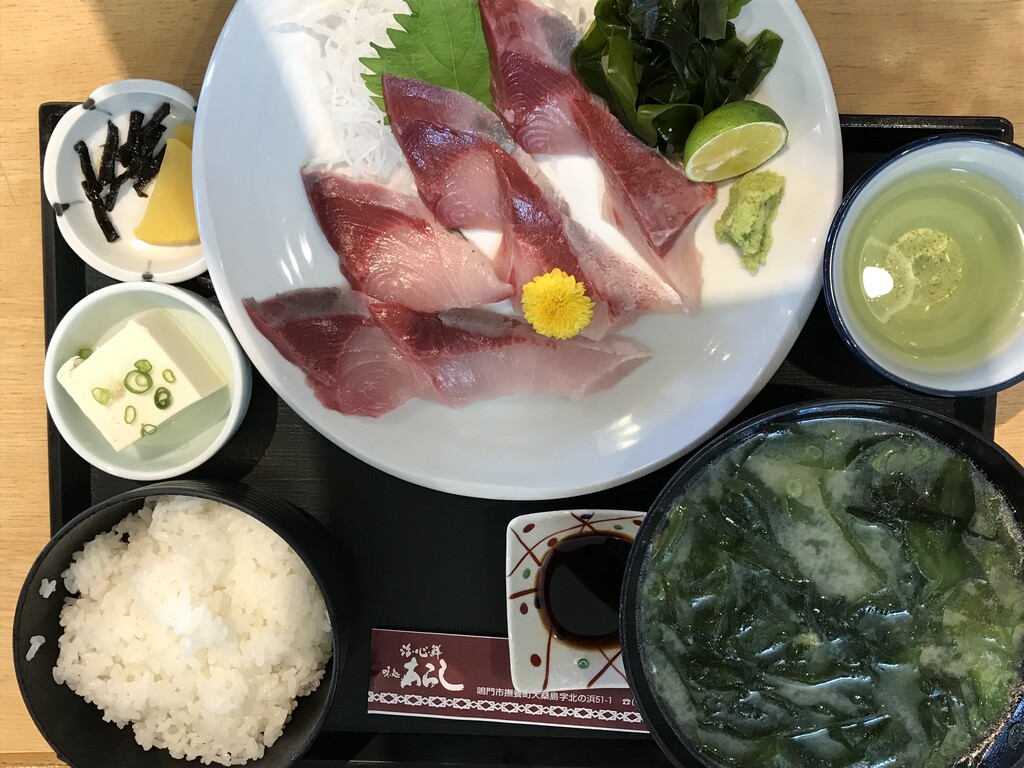刺身定食をを堪能 あらし 徳島 おいしい 楽しい