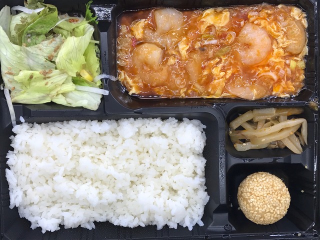 エビチリ弁当2