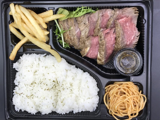 ローストビーフ弁当2-0