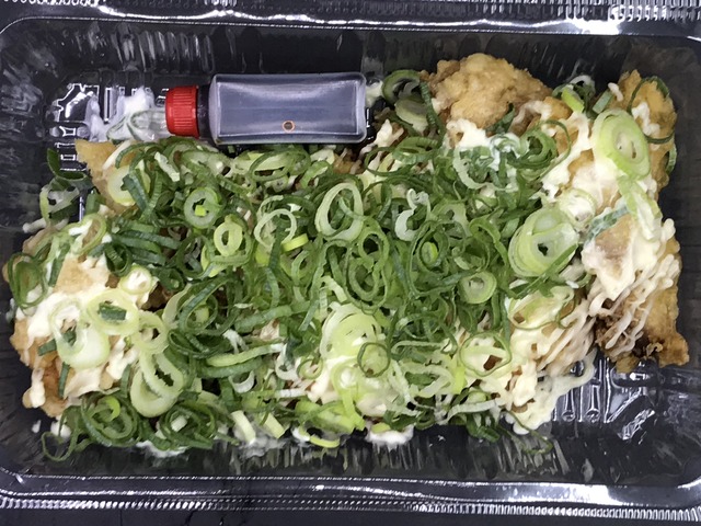 ネギマヨとり天2-1