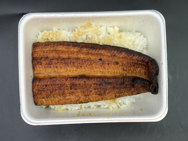 梅