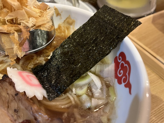 昭和町ブラウン1-6-1