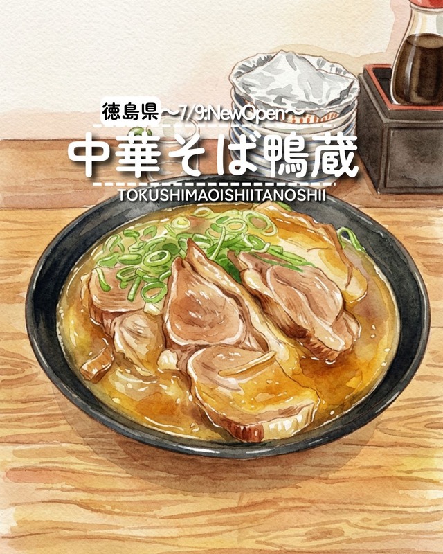 ＝＝ブログ記事トップ＝＝ (31)
