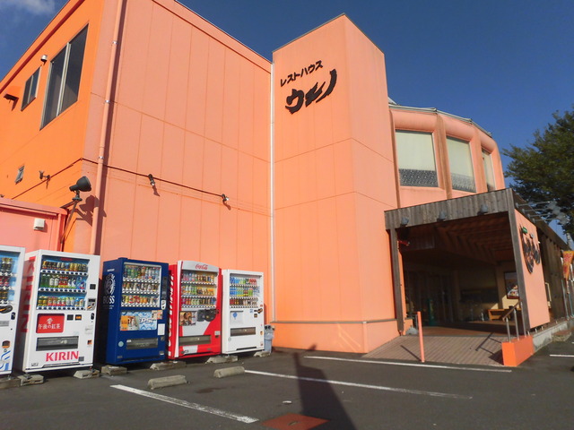 外観１