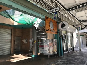 外観2