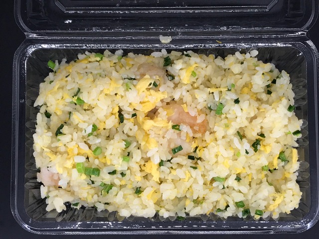 海老チャーハン3