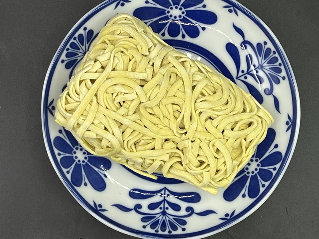 麺1-1-3