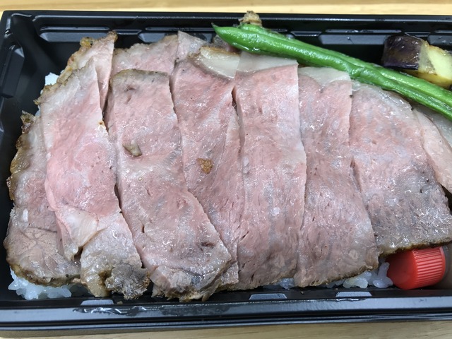 ローストビーフ丼2-3