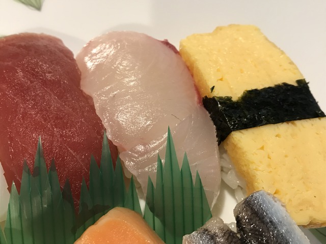 寿司定食2-3