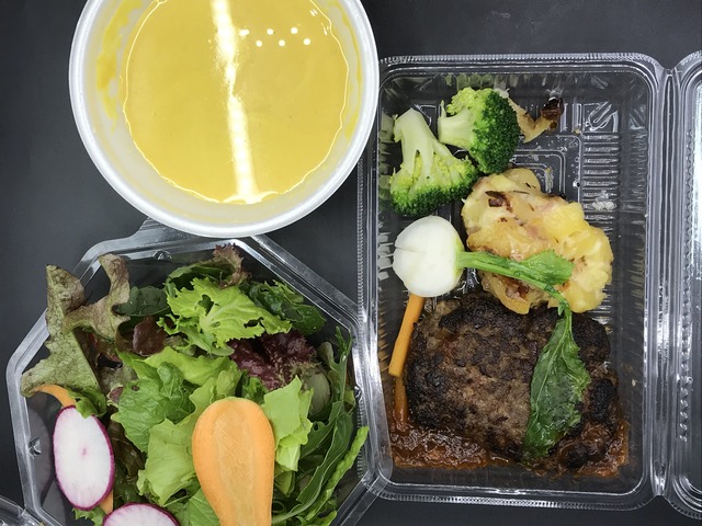 黒毛和牛ハンバーグ