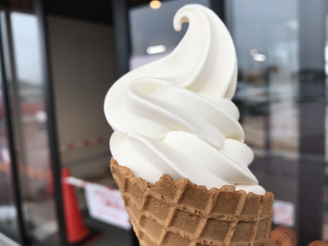 和三盆ソフト1-4