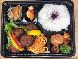 ご褒美弁当魚2