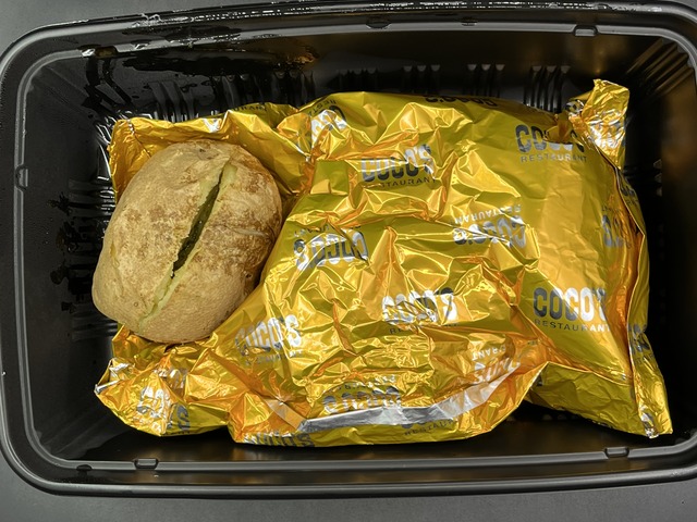 たっぷりチーズと舞茸ハンバーグ