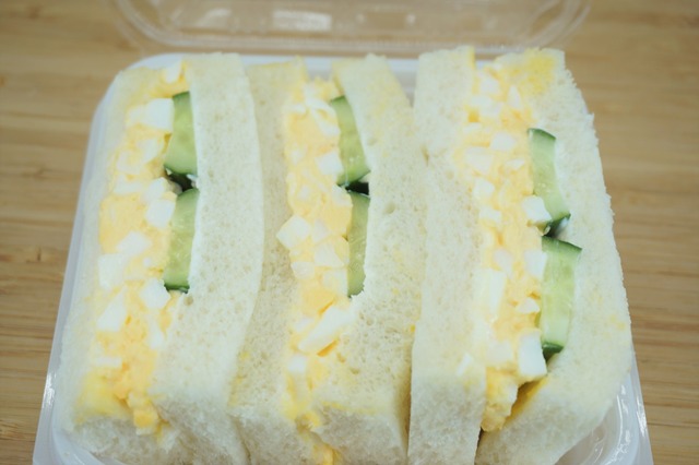 たっぷりたまごサンド2