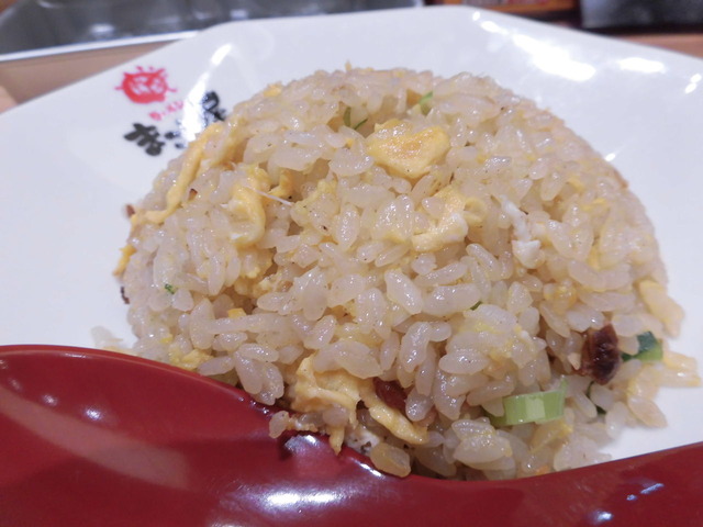 まこと屋　半チャーハン