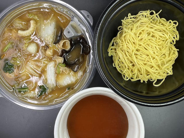 五目あんかけ1-1