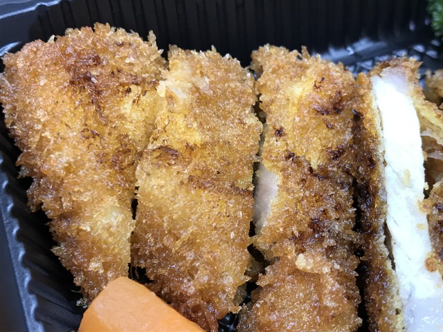 ミンチカツ＆ポークカツ弁当1-1-3