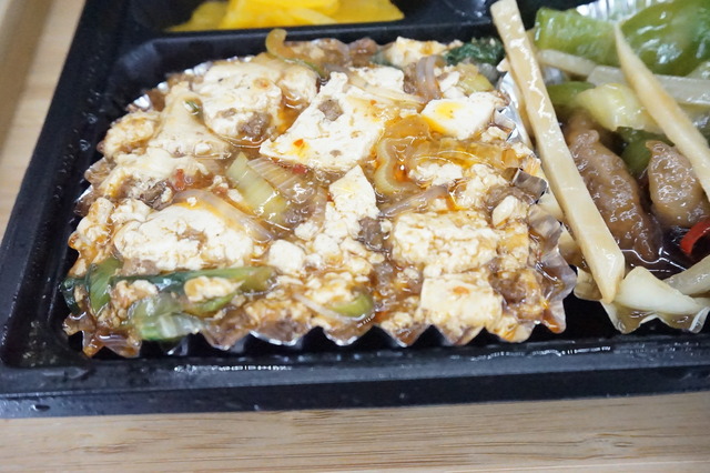 中華弁当チンジャオ麻婆1-3