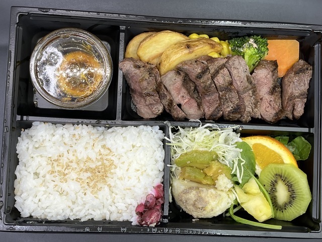 ステーキ弁当