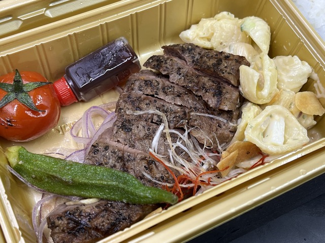 阿波黒牛ロースステーキ1-2-1
