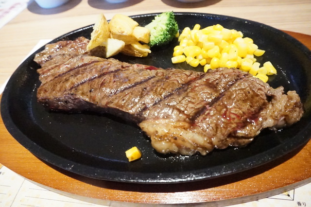 国産牛ロース200-1-2