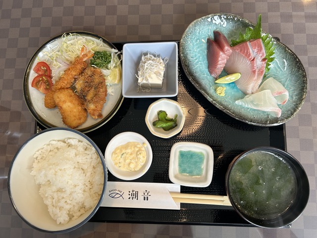 潮音1