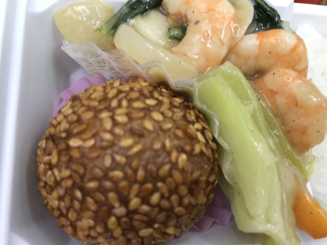 中華弁当1-2