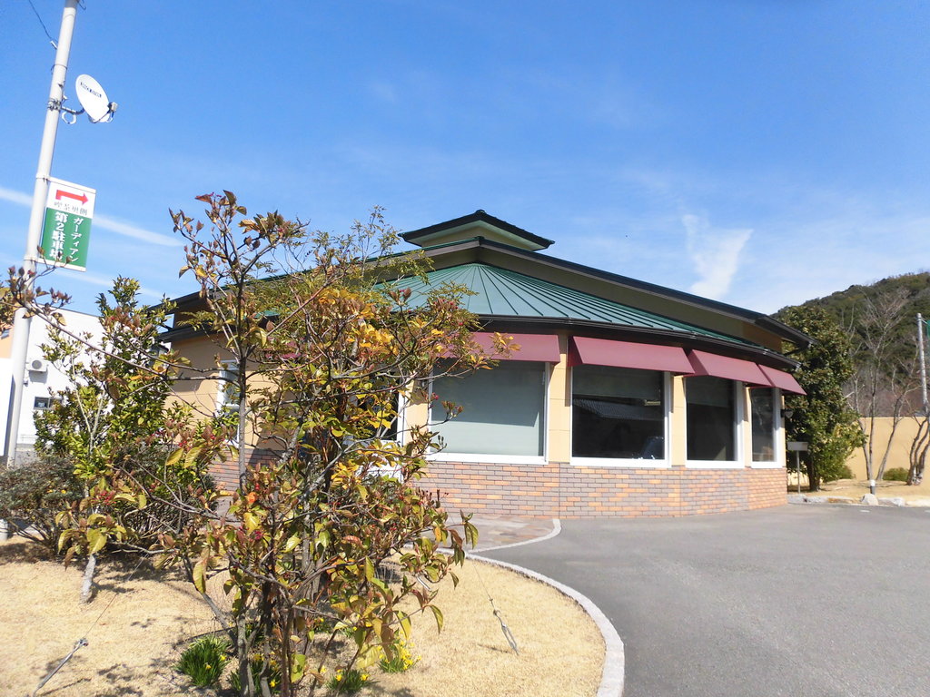 鳴門市 カフェガーディアン 徳島 おいしい 楽しい 鳴門市 カフェガーディアン 徳島 おいしい 楽しい