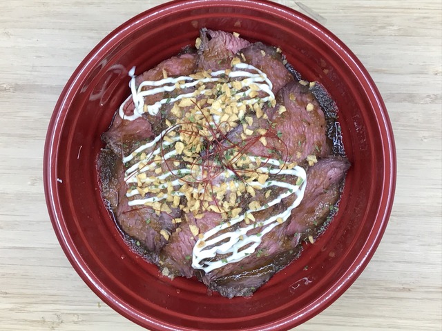 ローストビーフ丼2